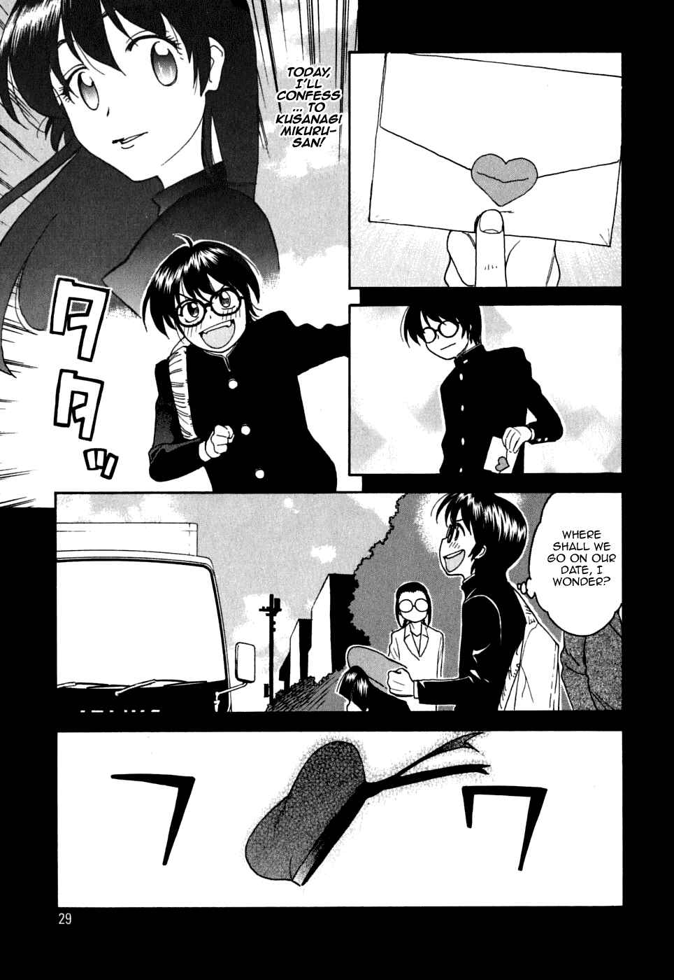 Page 1 Chapter 9 In The First Grade