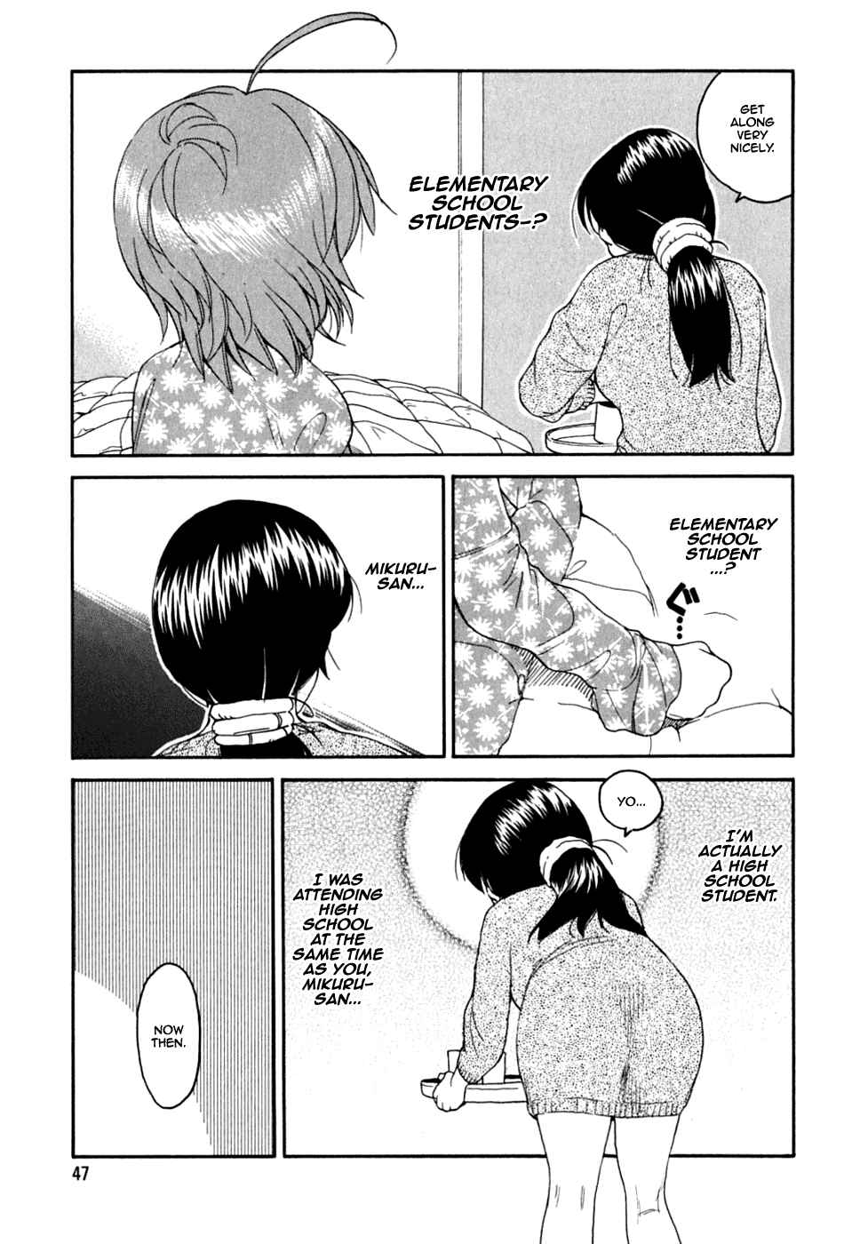 Page 18 Chapter 9 In The First Grade