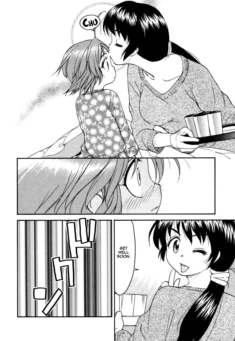 Page 19 Chapter 9 In The First Grade