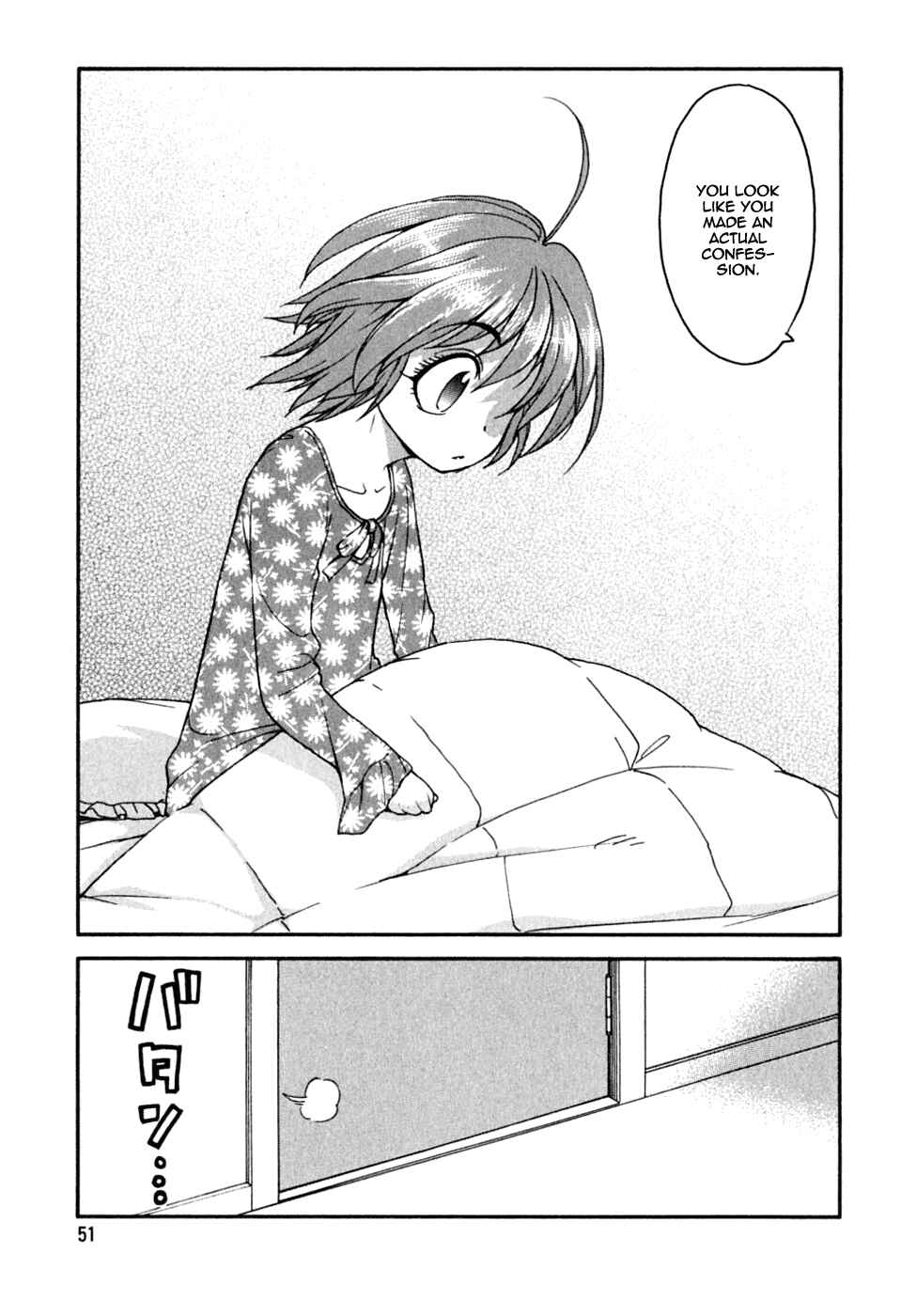 Page 22 Chapter 9 In The First Grade