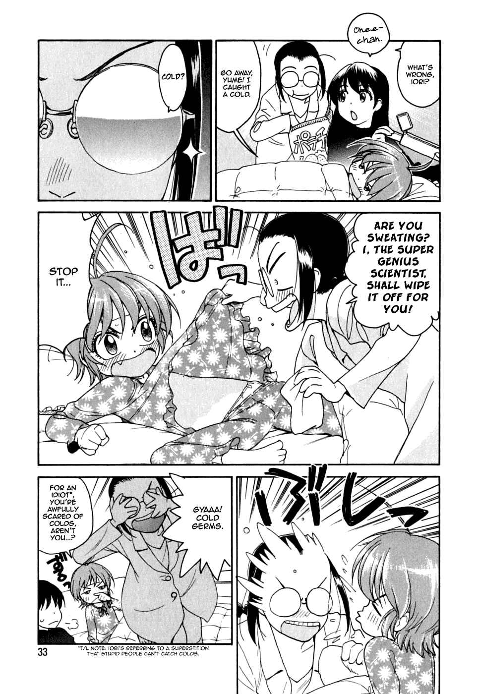 Page 4 Chapter 9 In The First Grade