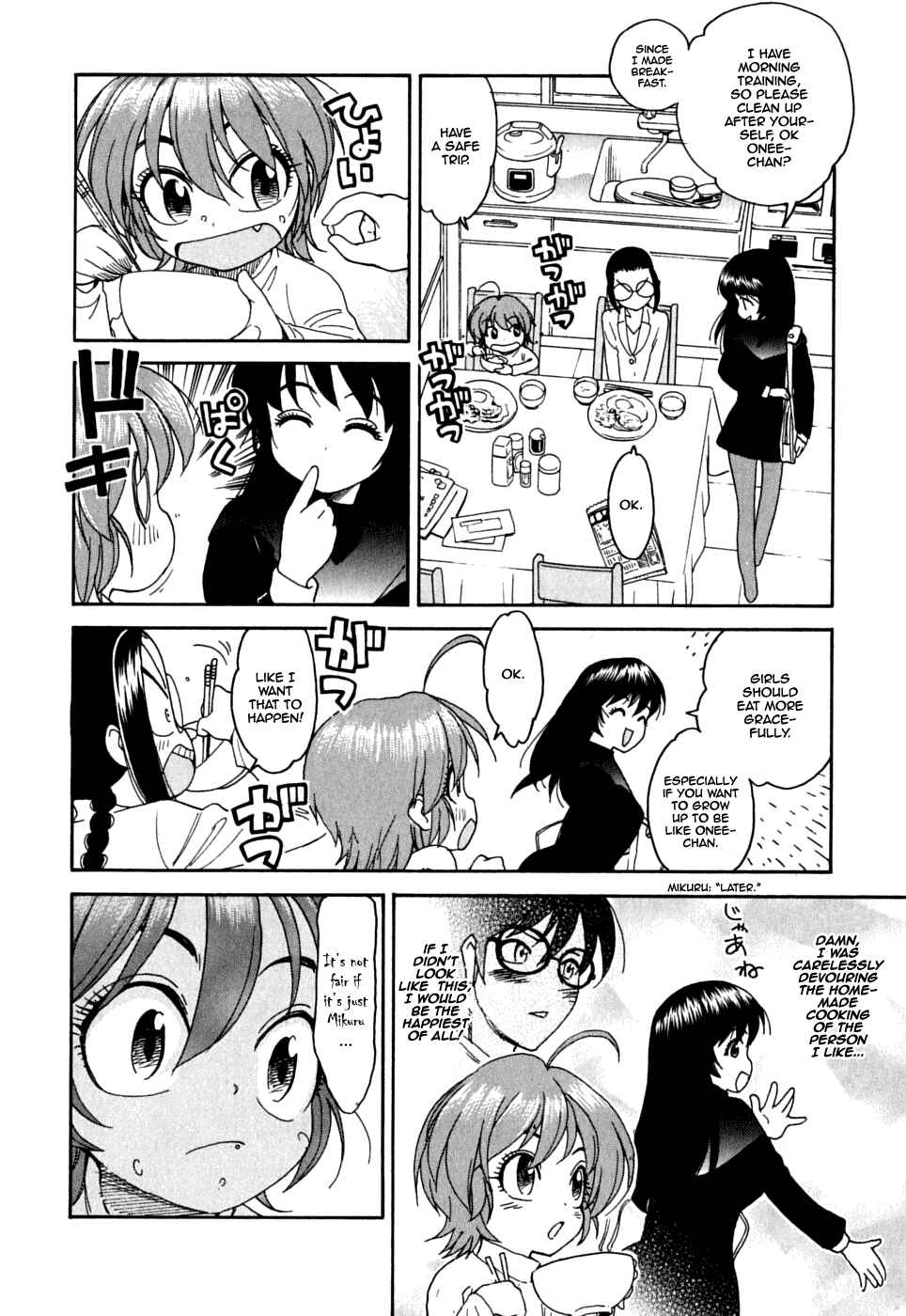 Page 11 Chapter 8 In The First Grade