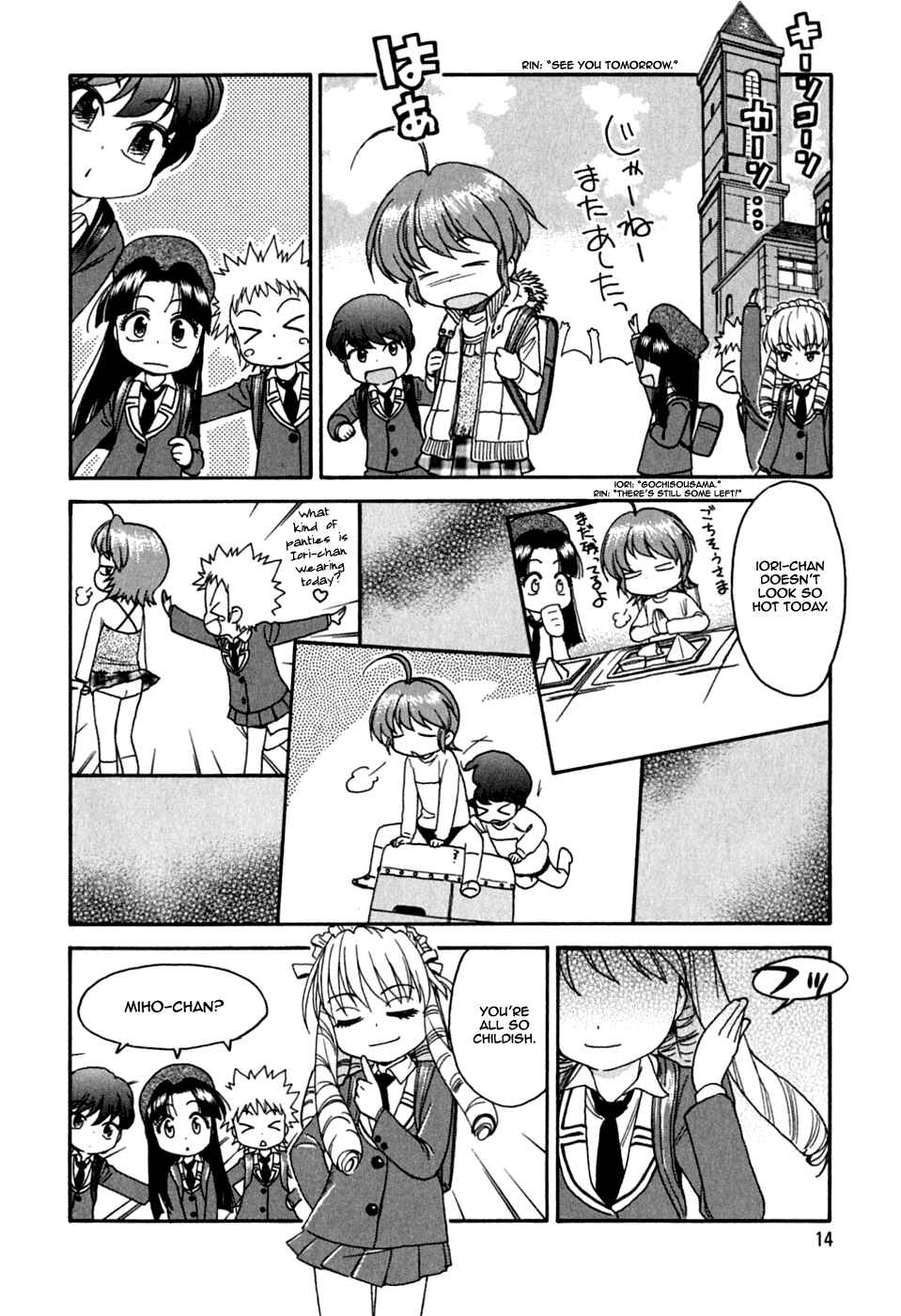Page 15 Chapter 8 In The First Grade
