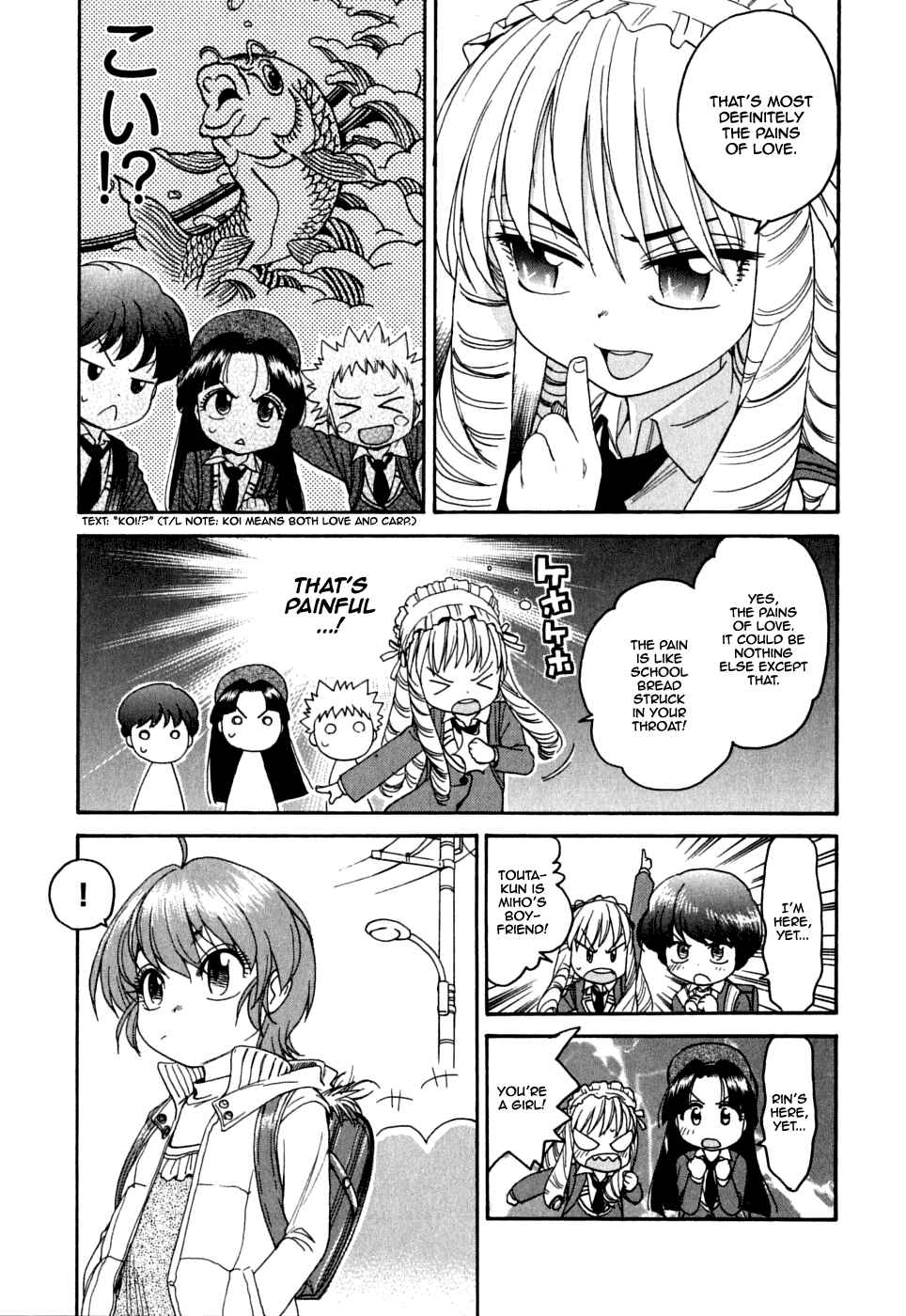 Page 16 Chapter 8 In The First Grade