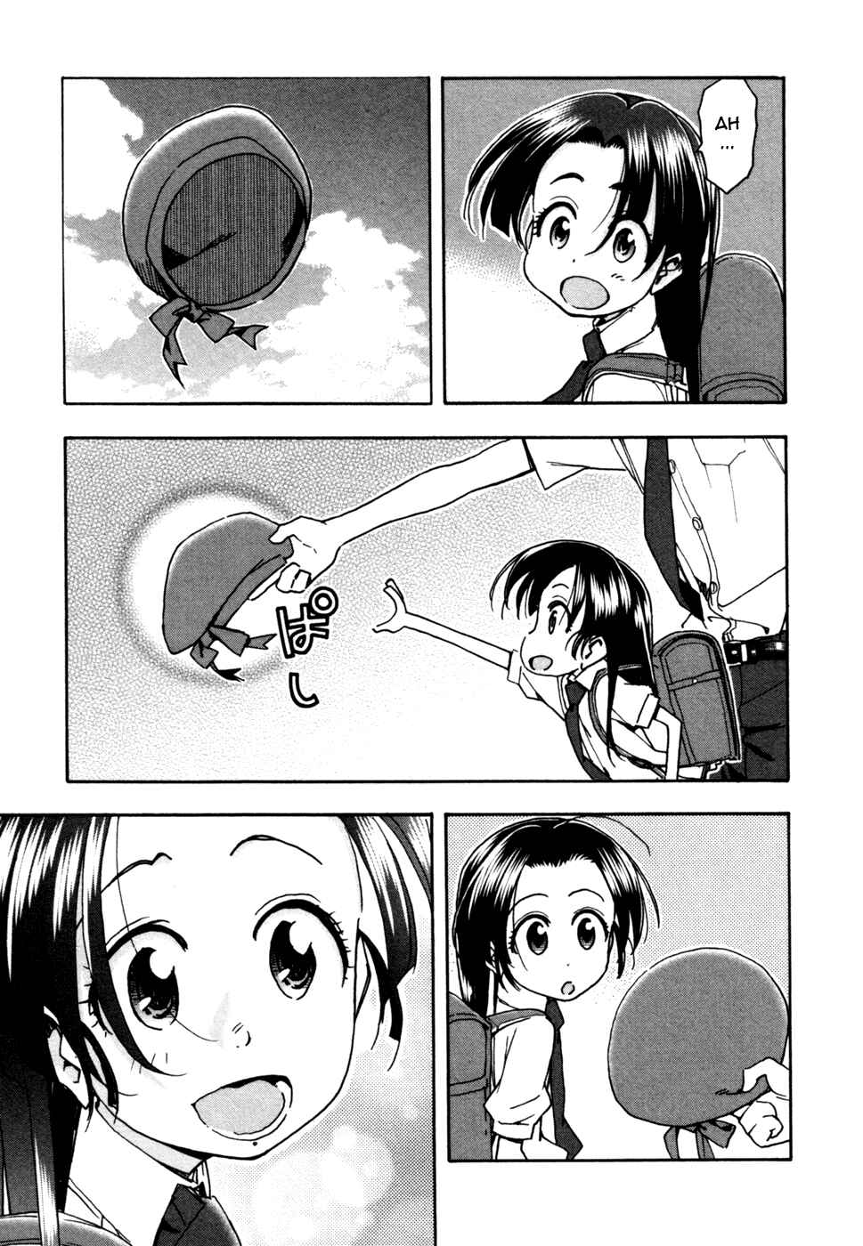 Page 18 Chapter 60 In The First Grade
