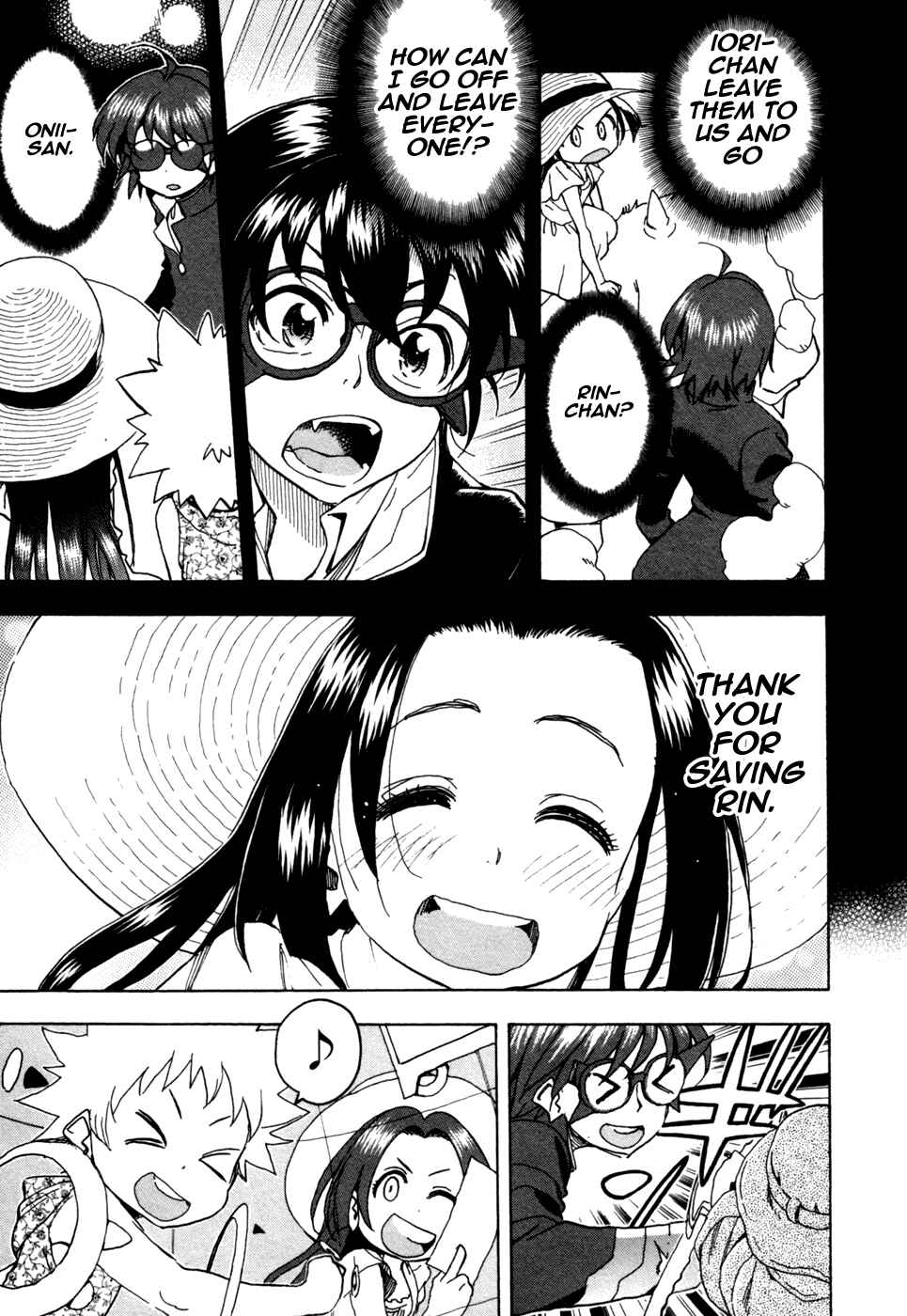 Page 24 Chapter 54 In The First Grade