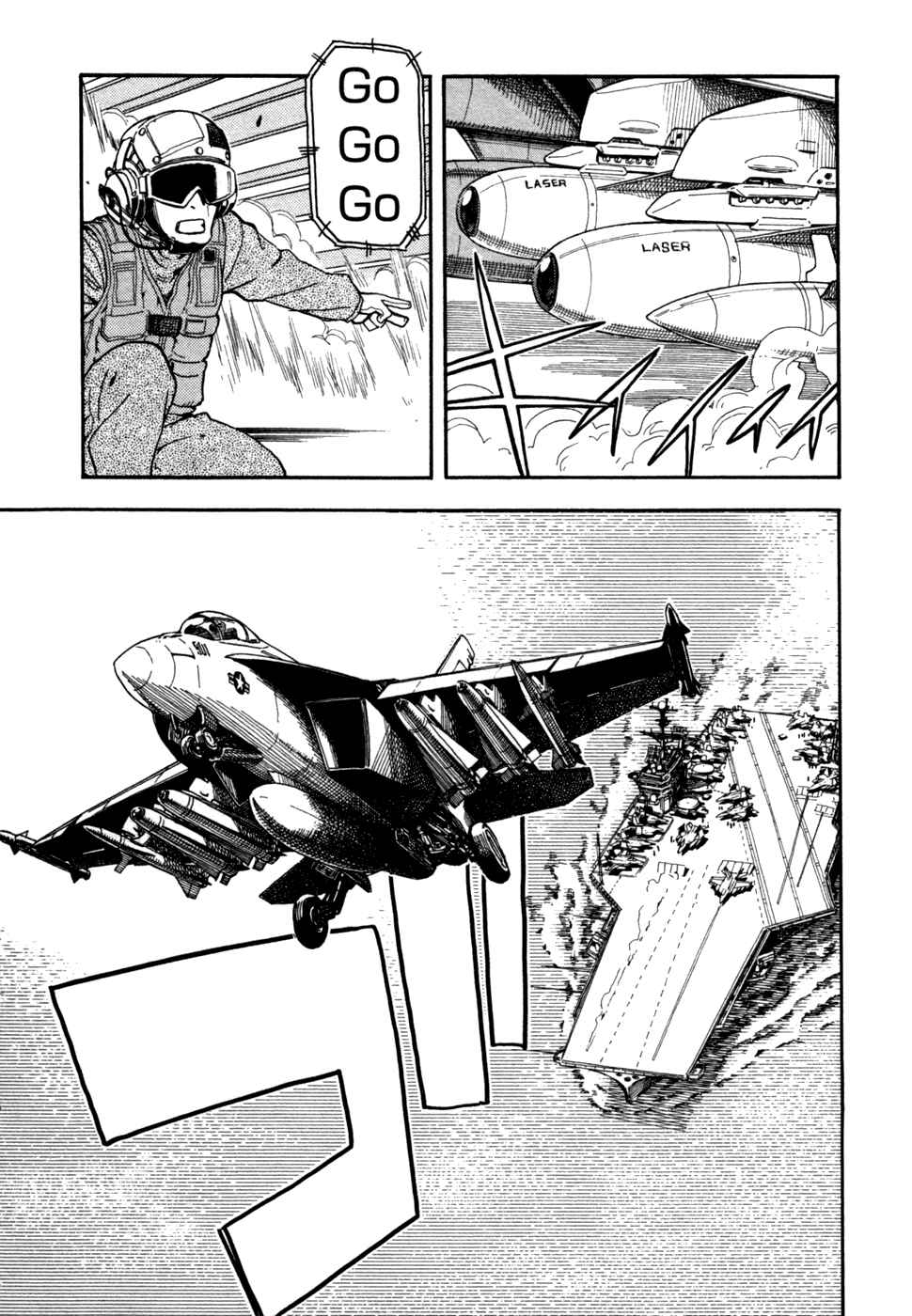 Page 27 Chapter 54 In The First Grade