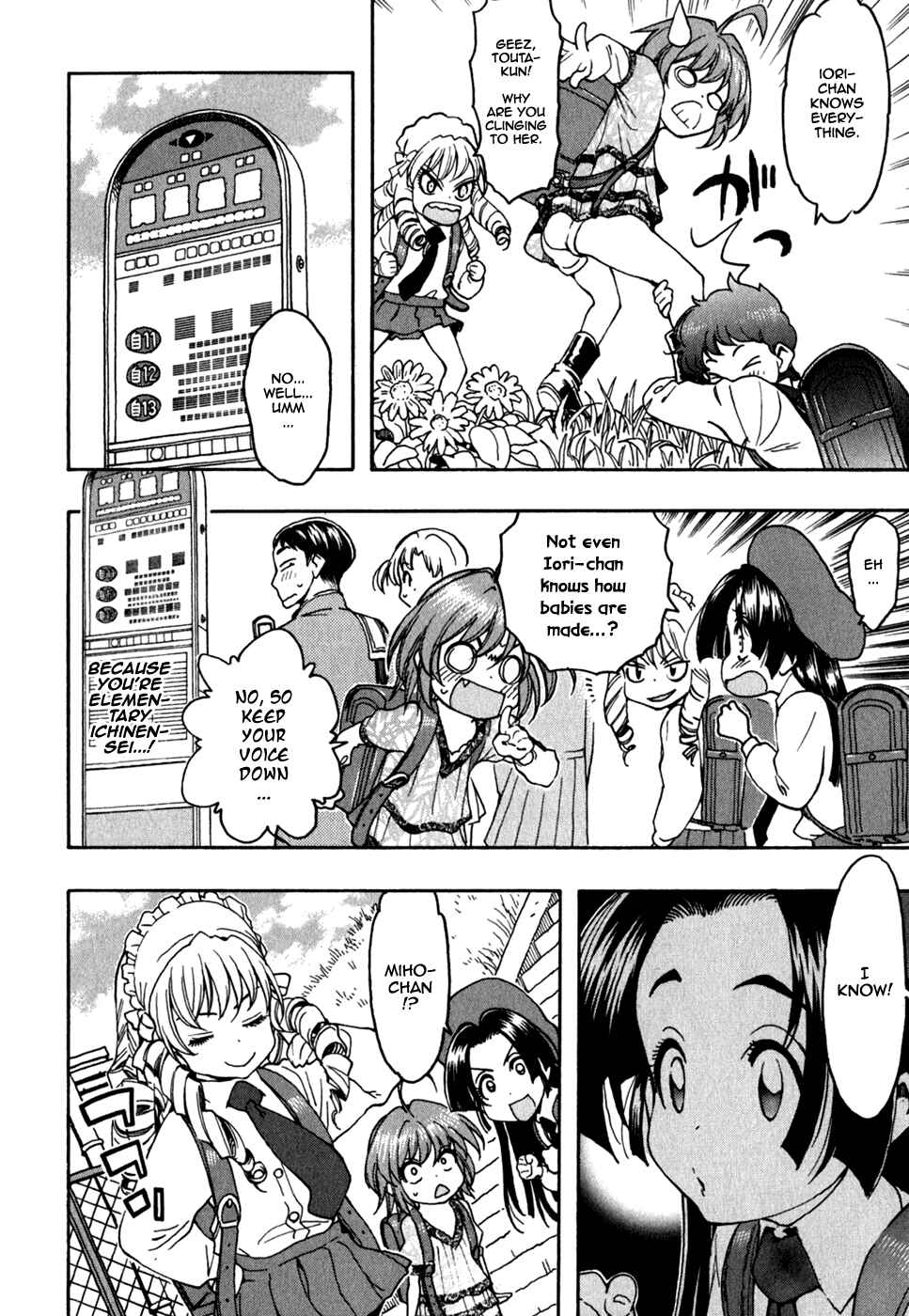 Page 11 Chapter 42 In The First Grade