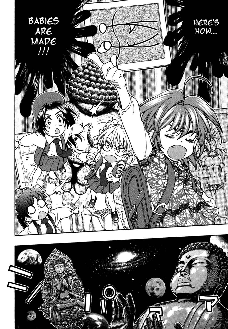 Page 15 Chapter 42 In The First Grade