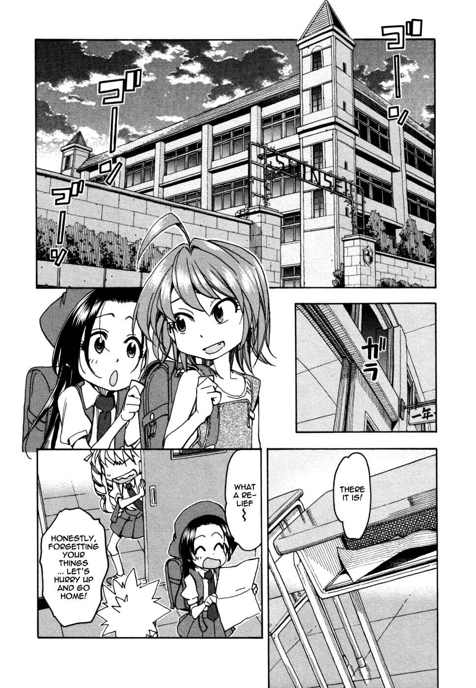 Page 18 Chapter 58 In The First Grade