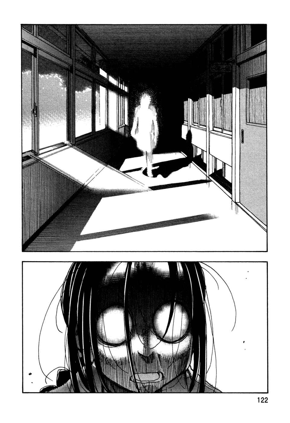 Page 20 Chapter 58 In The First Grade