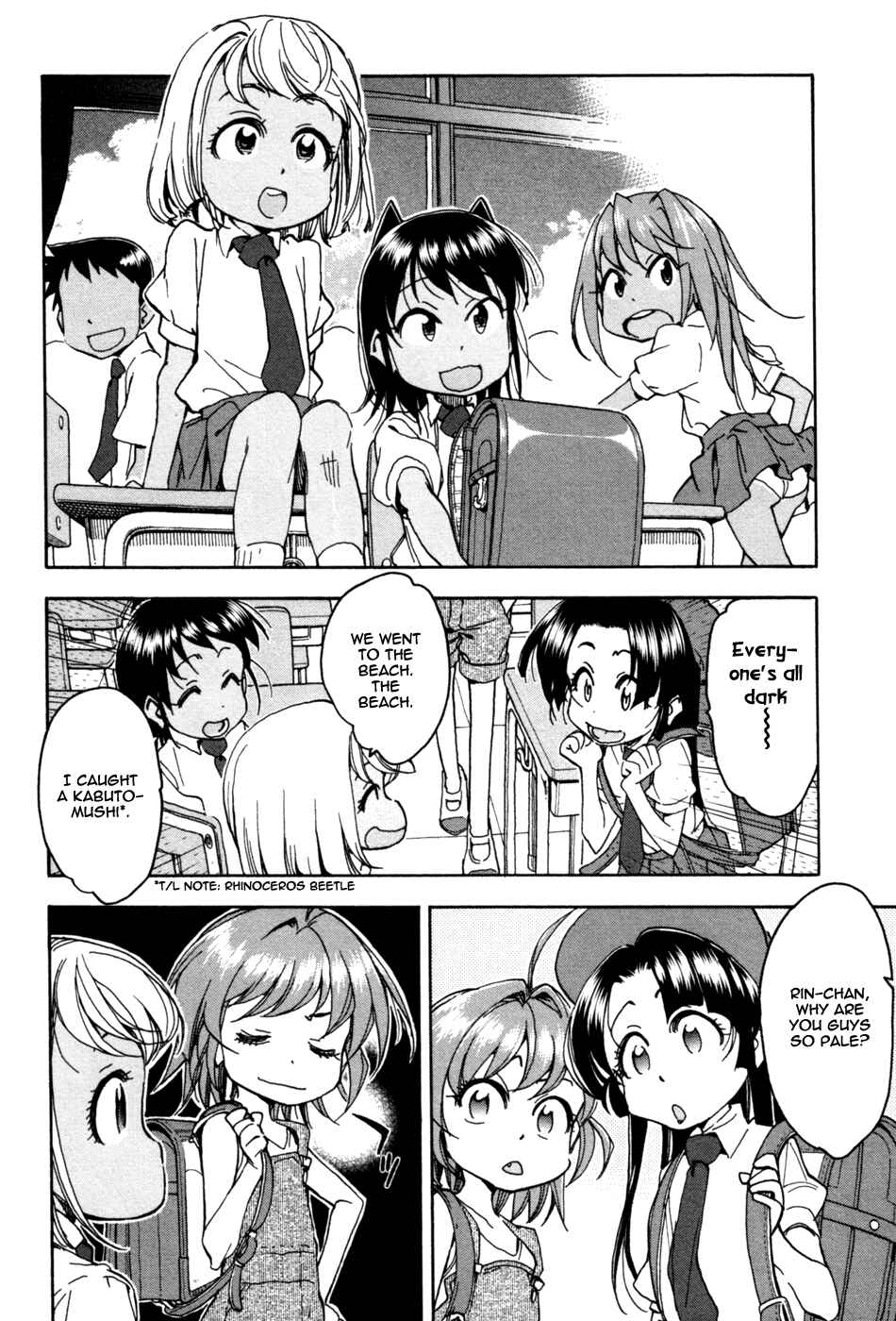 Page 6 Chapter 58 In The First Grade