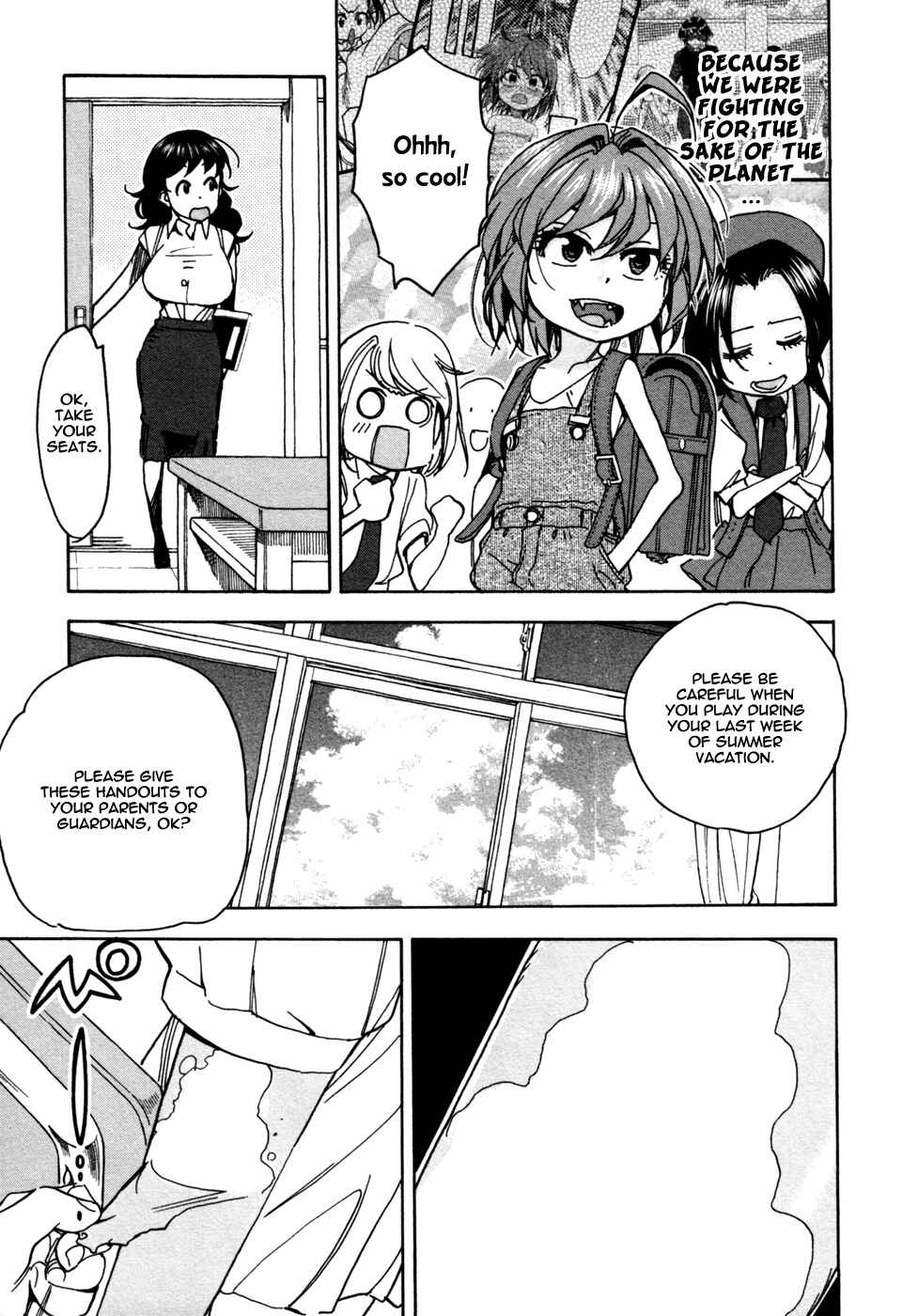Page 7 Chapter 58 In The First Grade