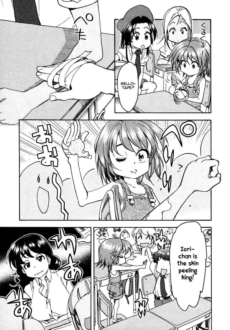Page 9 Chapter 58 In The First Grade