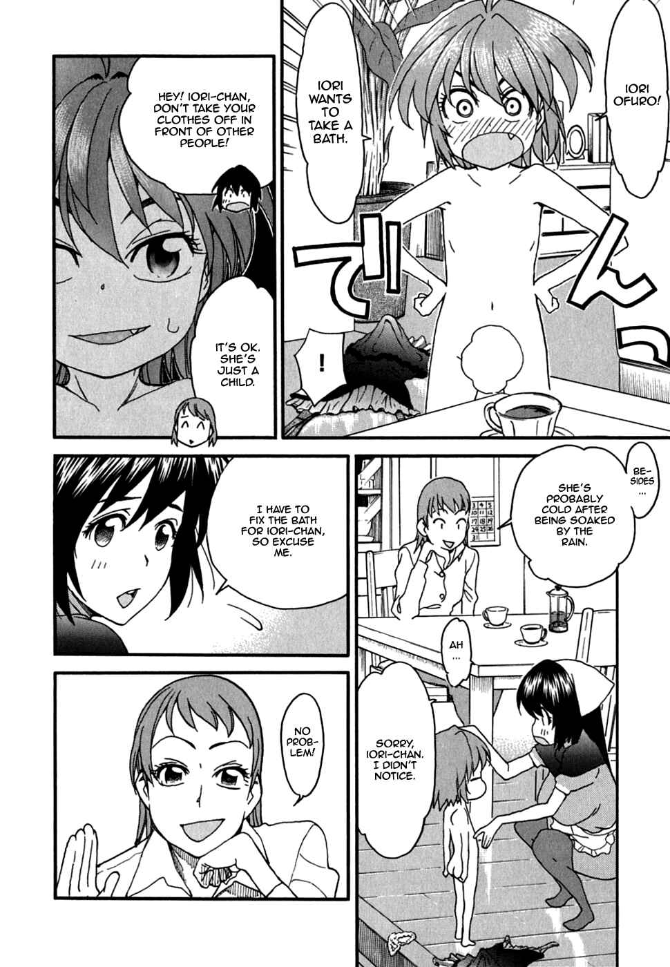 Page 18 Chapter 30 In The First Grade