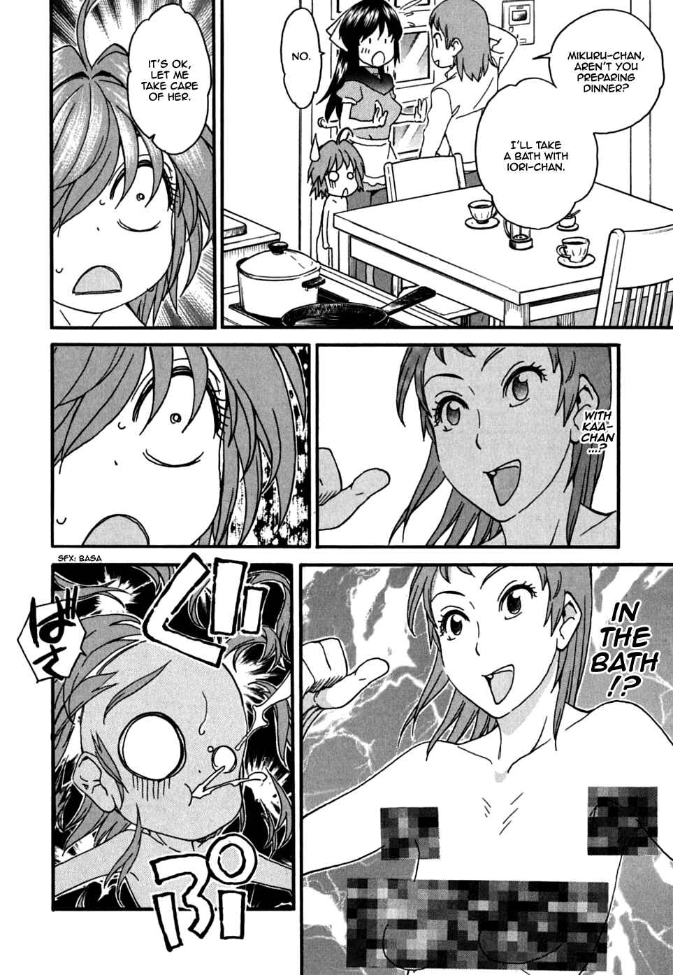 Page 20 Chapter 30 In The First Grade