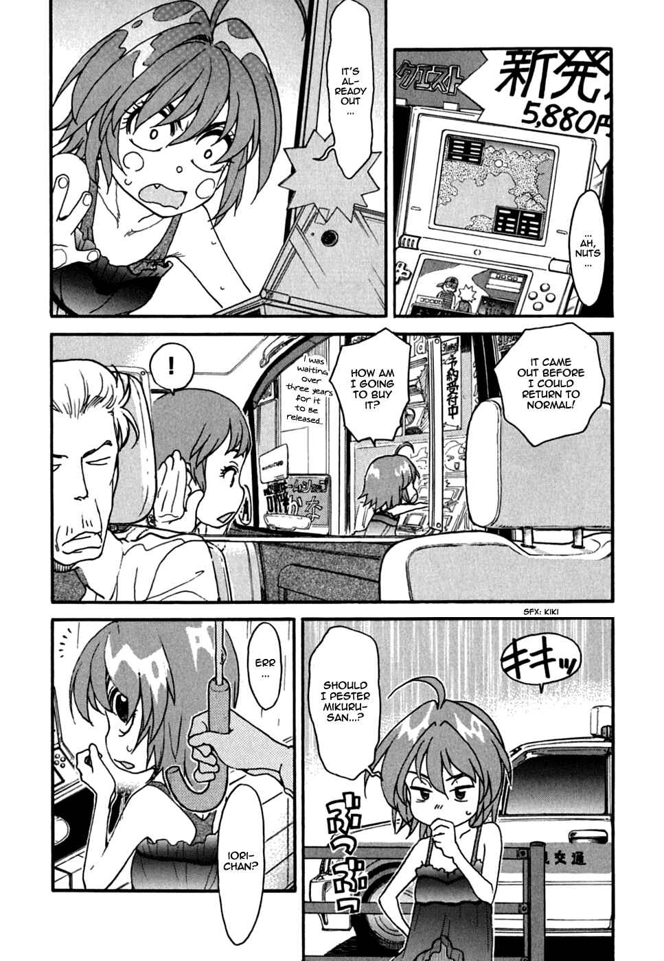 Page 4 Chapter 30 In The First Grade