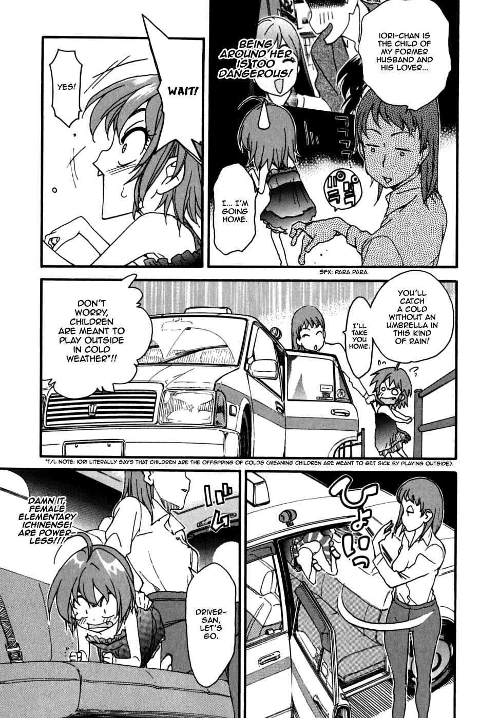 Page 7 Chapter 30 In The First Grade