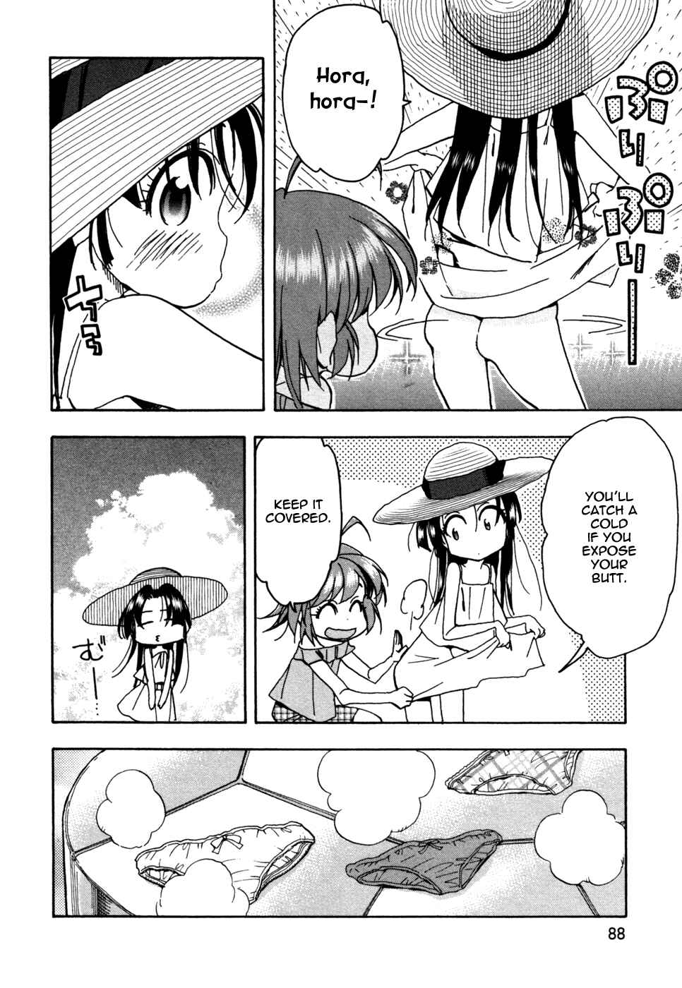 Page 10 Chapter 57 In The First Grade