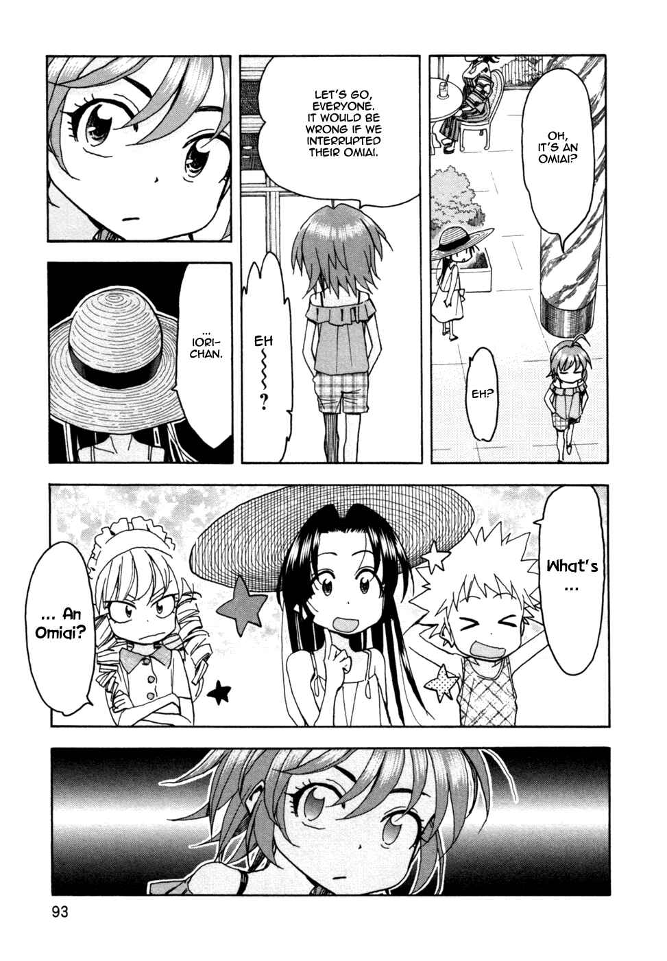 Page 15 Chapter 57 In The First Grade