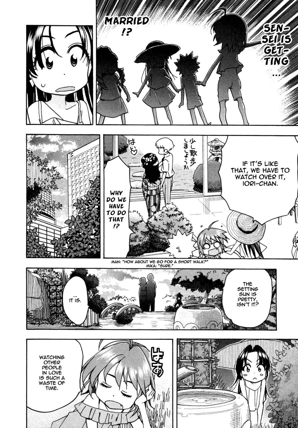 Page 18 Chapter 57 In The First Grade