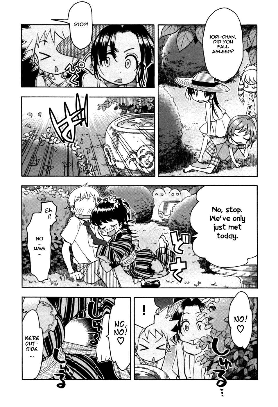 Page 19 Chapter 57 In The First Grade