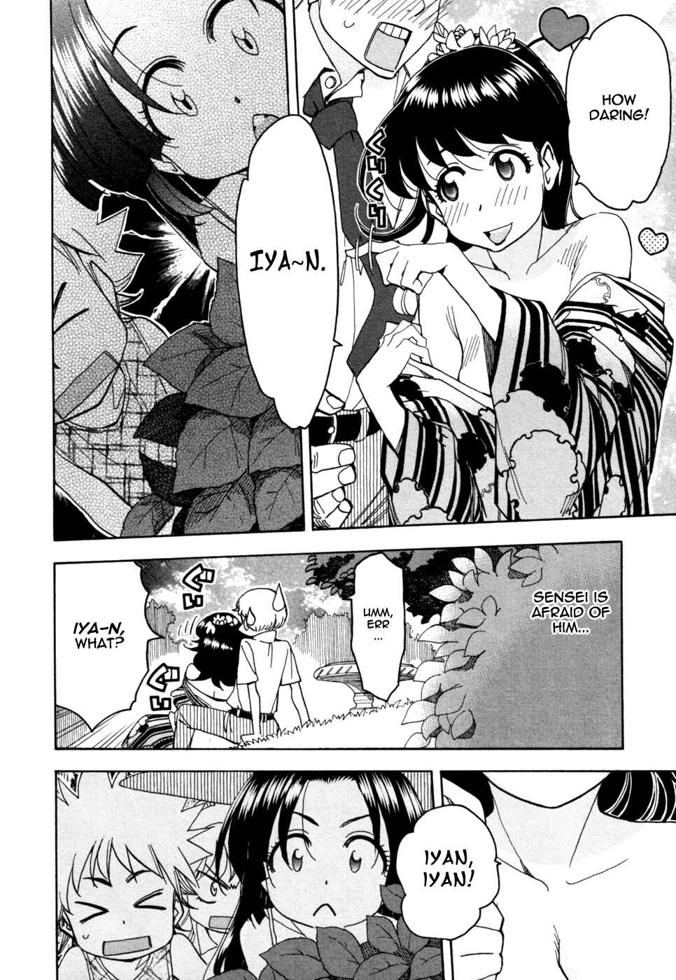 Page 20 Chapter 57 In The First Grade