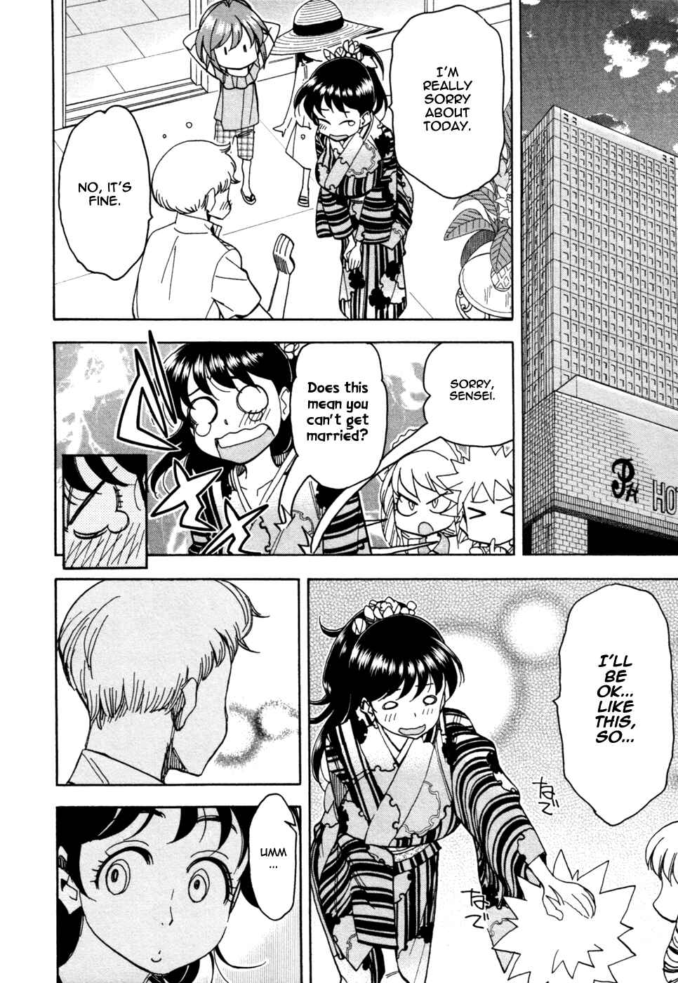 Page 22 Chapter 57 In The First Grade
