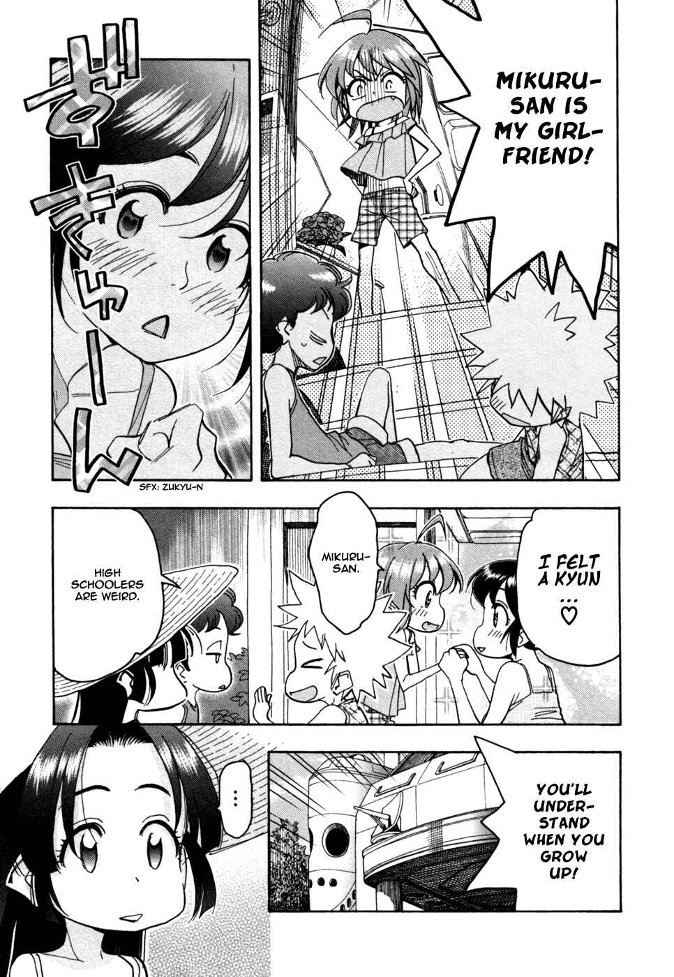 Page 5 Chapter 57 In The First Grade