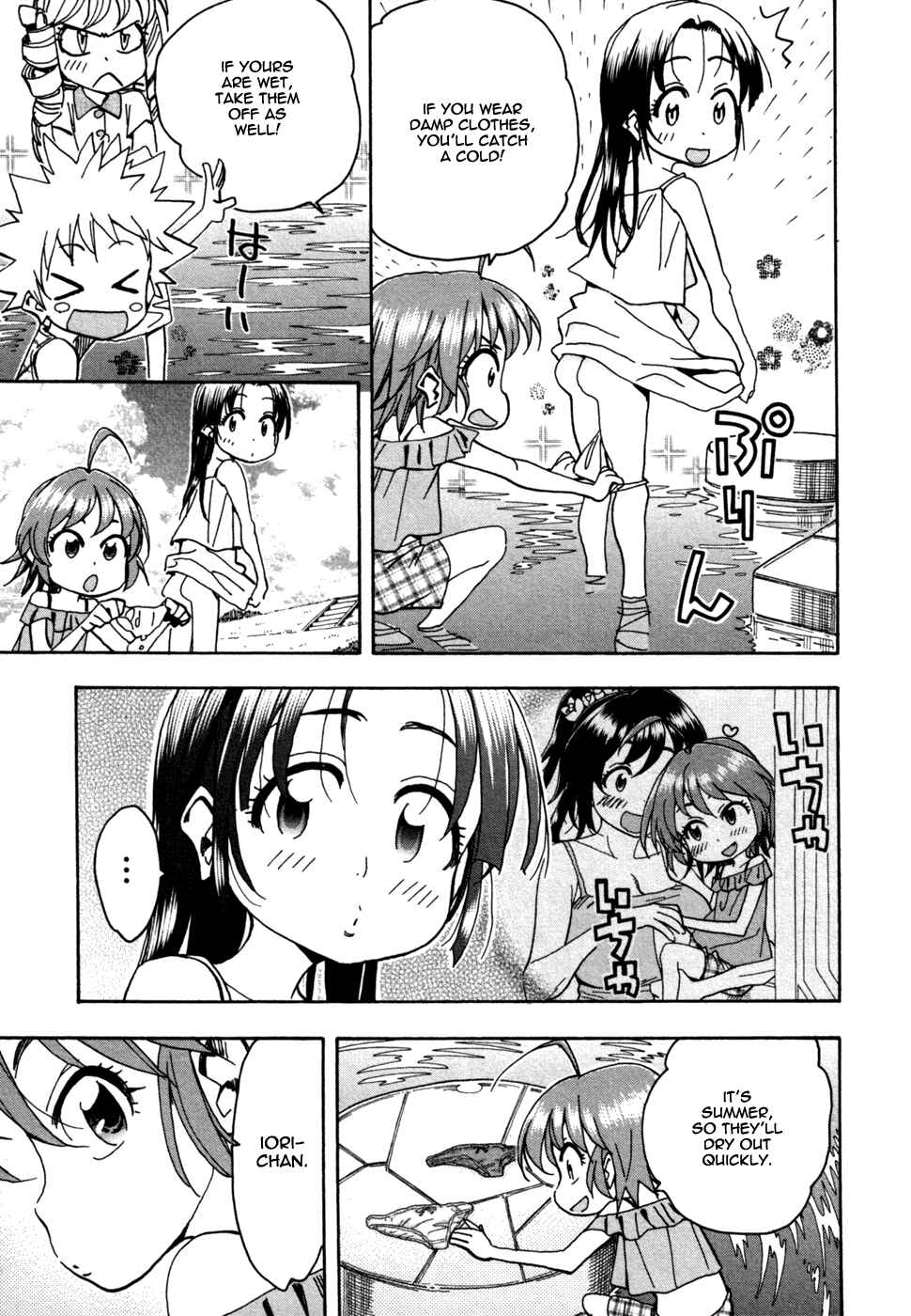 Page 9 Chapter 57 In The First Grade