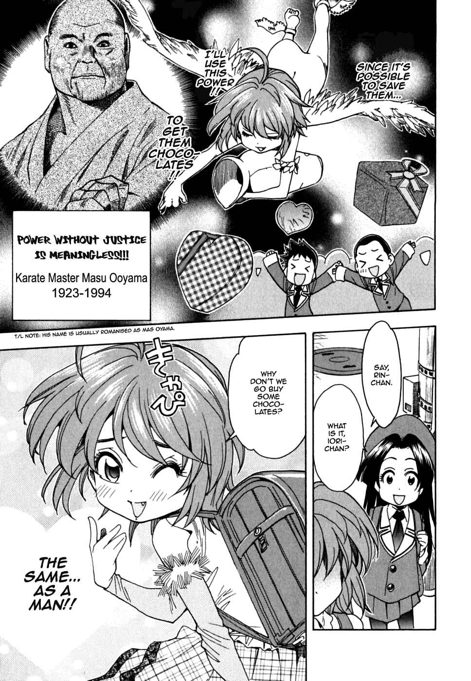 Page 15 Chapter 36 In The First Grade