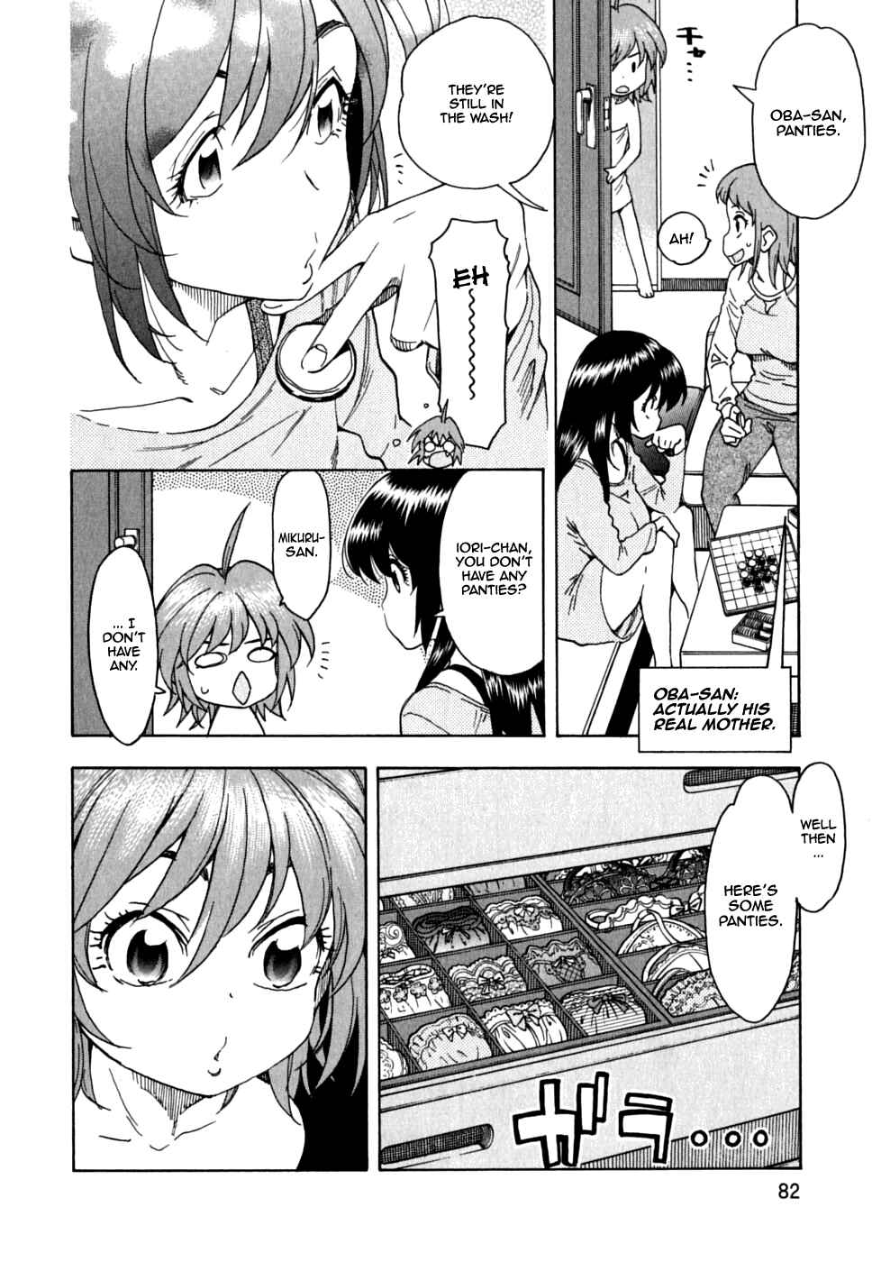Page 2 Chapter 36 In The First Grade
