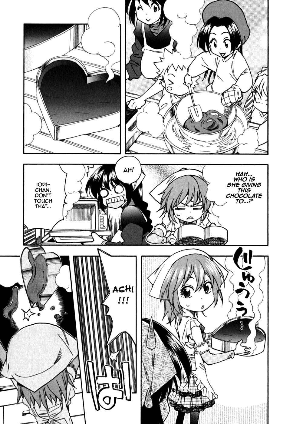 Page 21 Chapter 36 In The First Grade