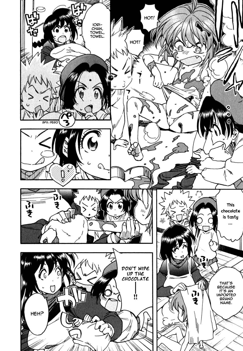 Page 22 Chapter 36 In The First Grade