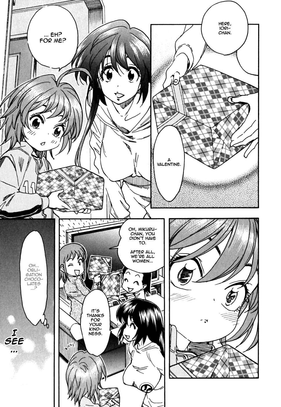 Page 26 Chapter 36 In The First Grade