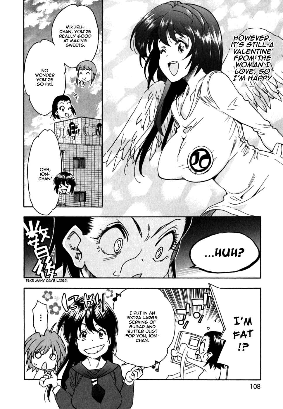 Page 27 Chapter 36 In The First Grade