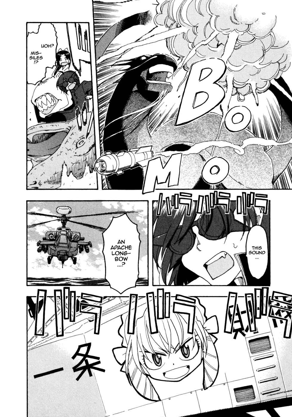 Page 10 Chapter 50 In The First Grade