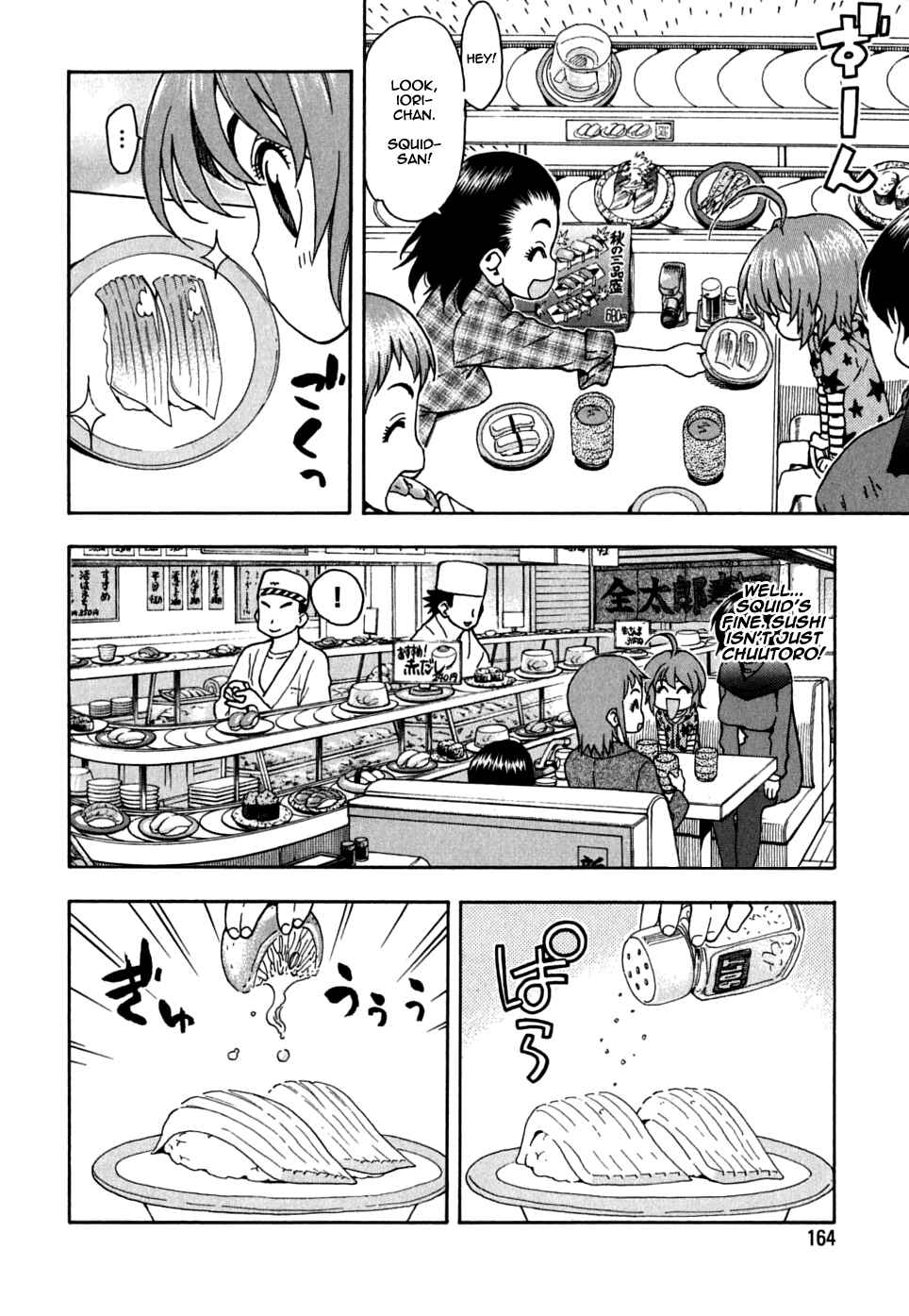 Page 15 Chapter 32 In The First Grade
