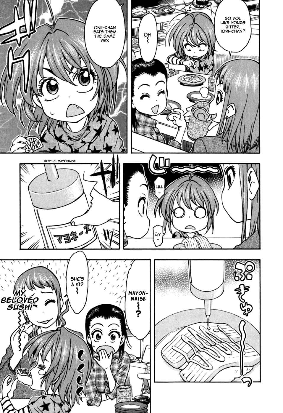 Page 16 Chapter 32 In The First Grade