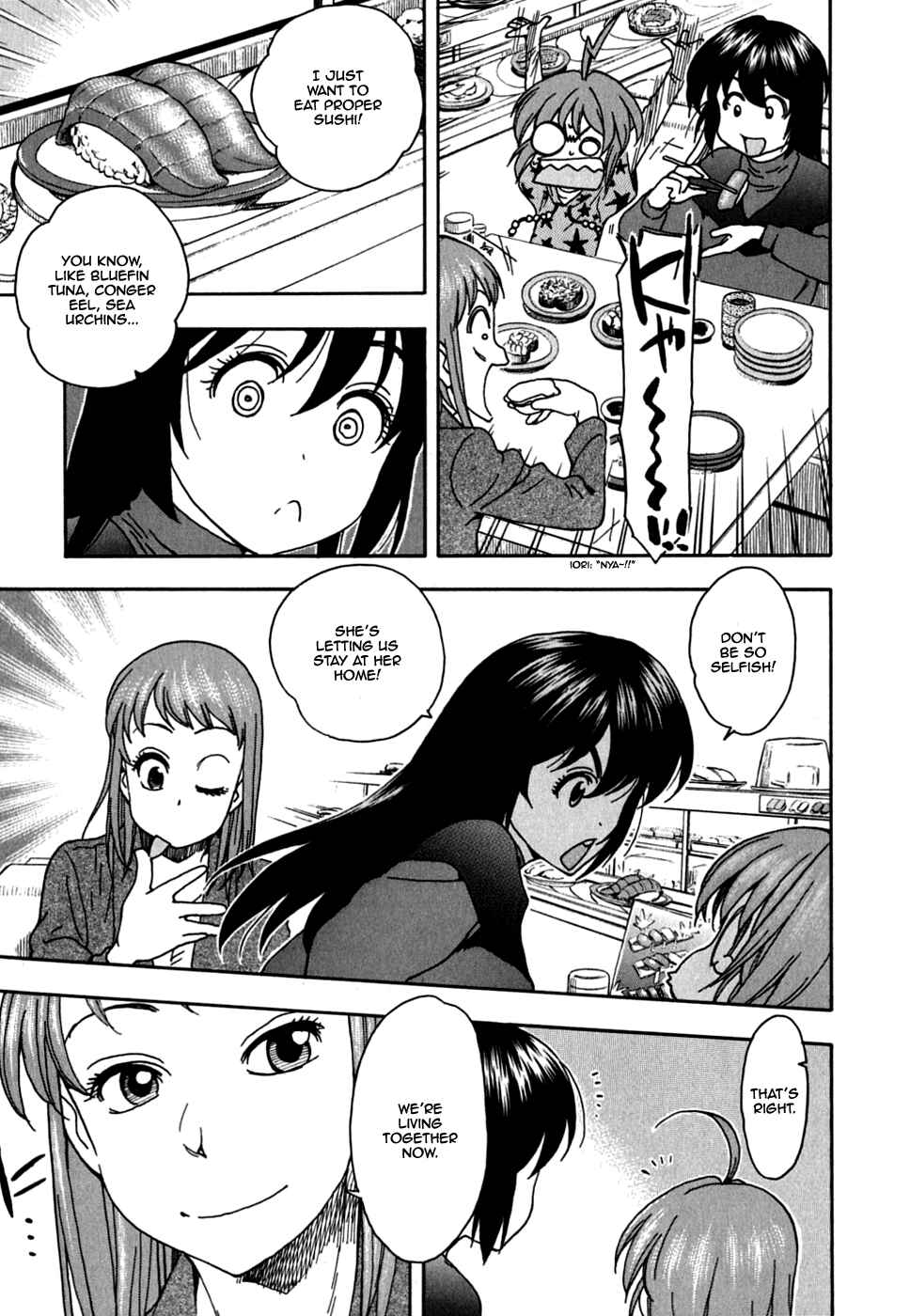 Page 18 Chapter 32 In The First Grade