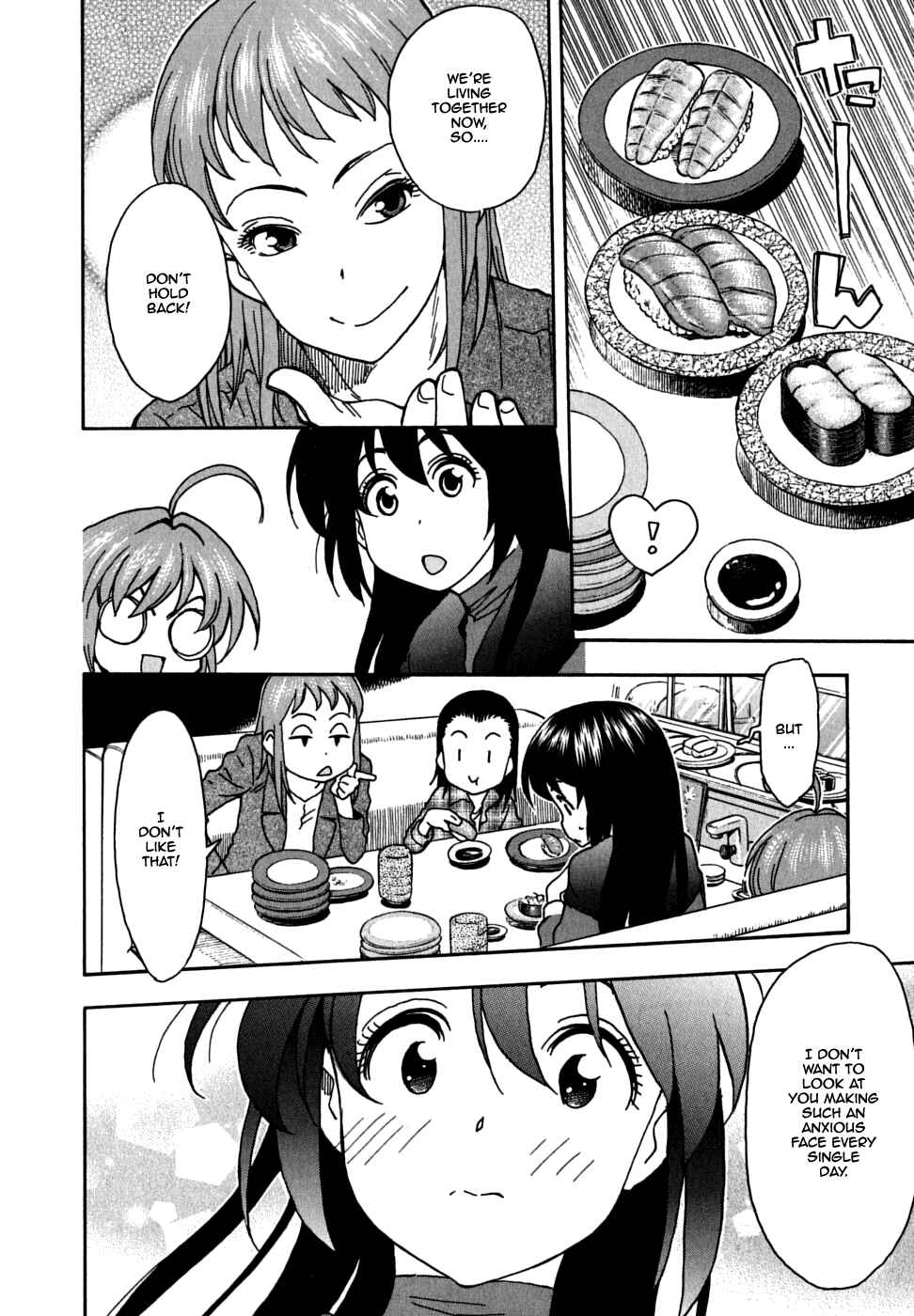 Page 19 Chapter 32 In The First Grade