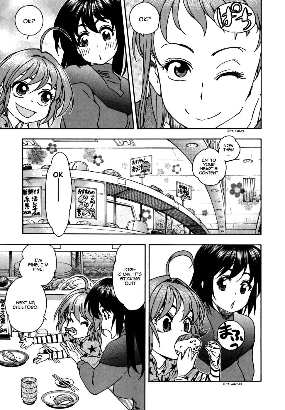 Page 20 Chapter 32 In The First Grade