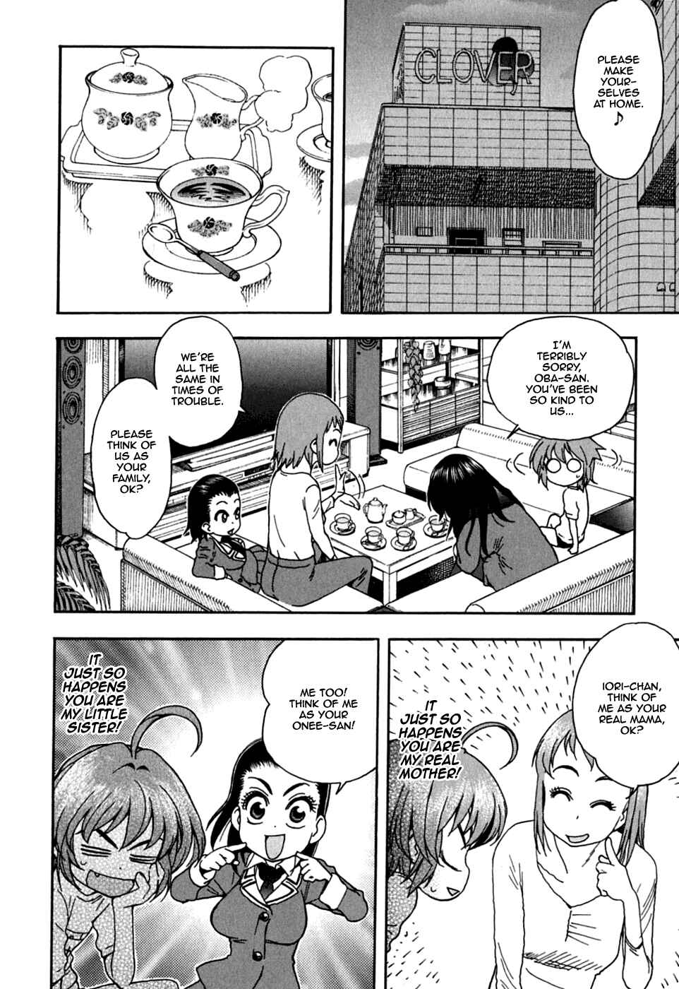 Page 3 Chapter 32 In The First Grade