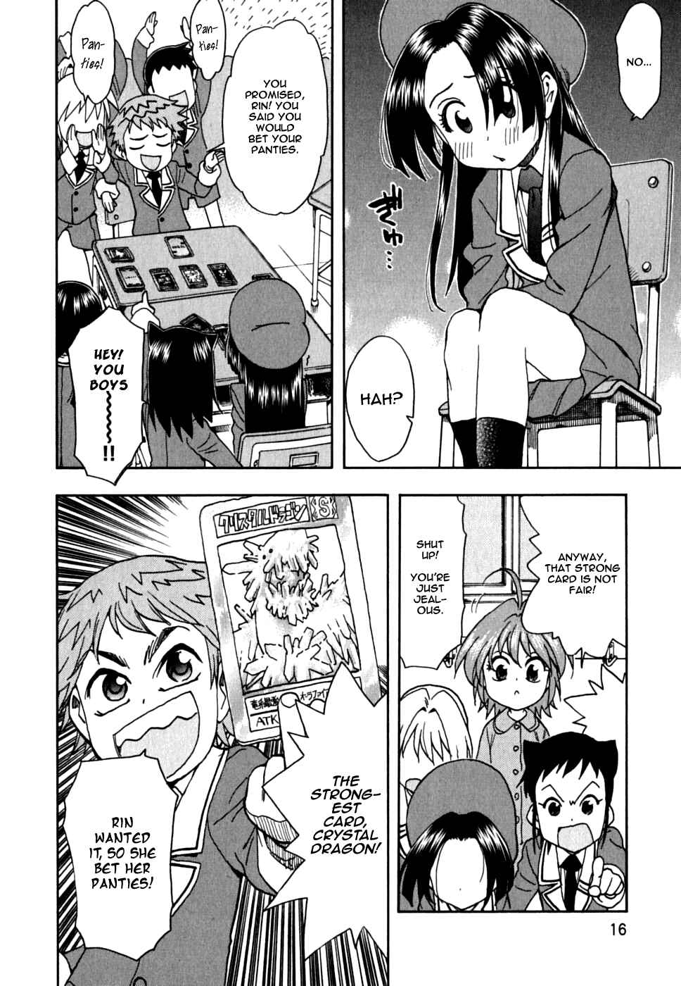Page 17 Chapter 33 In The First Grade