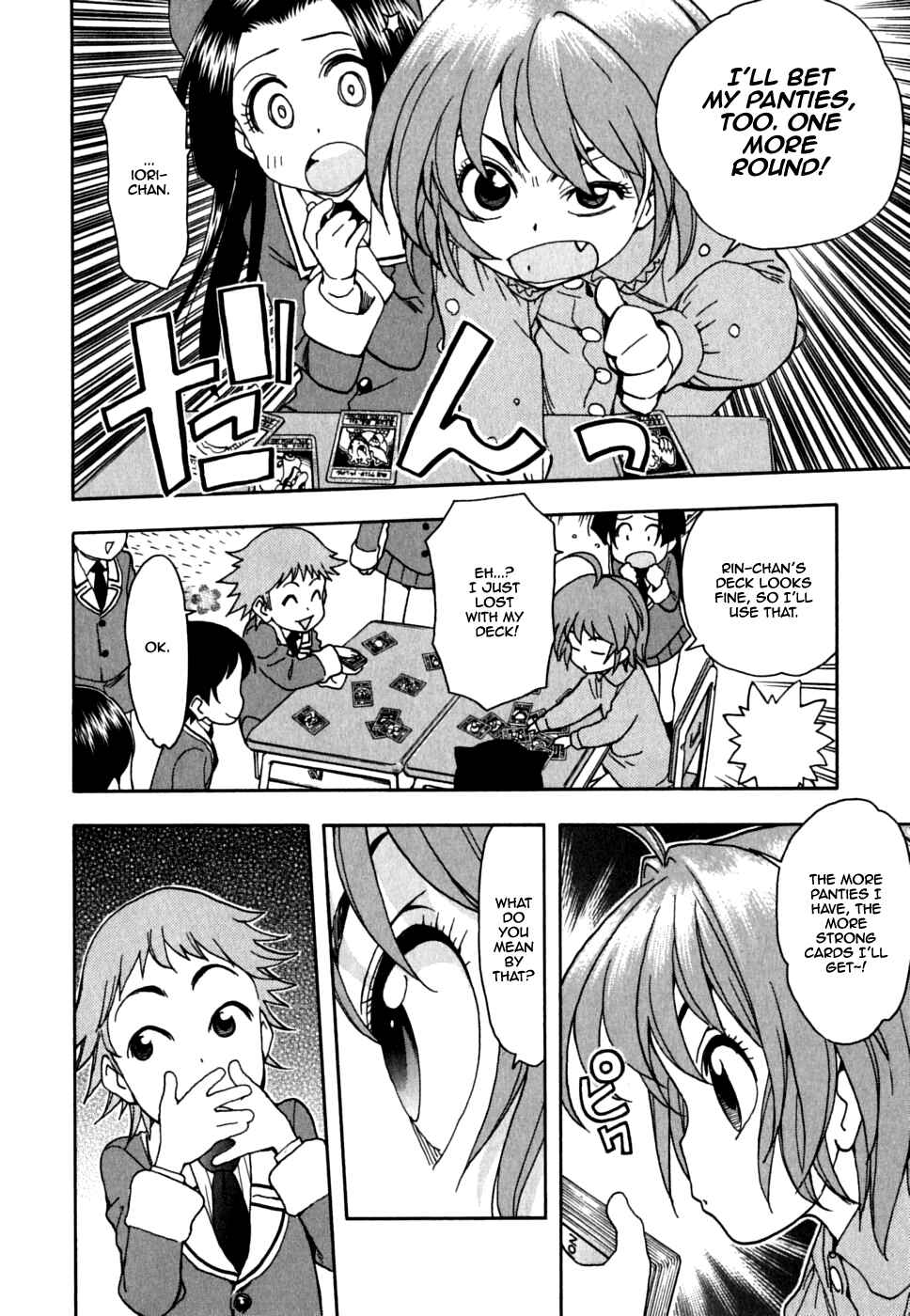 Page 19 Chapter 33 In The First Grade