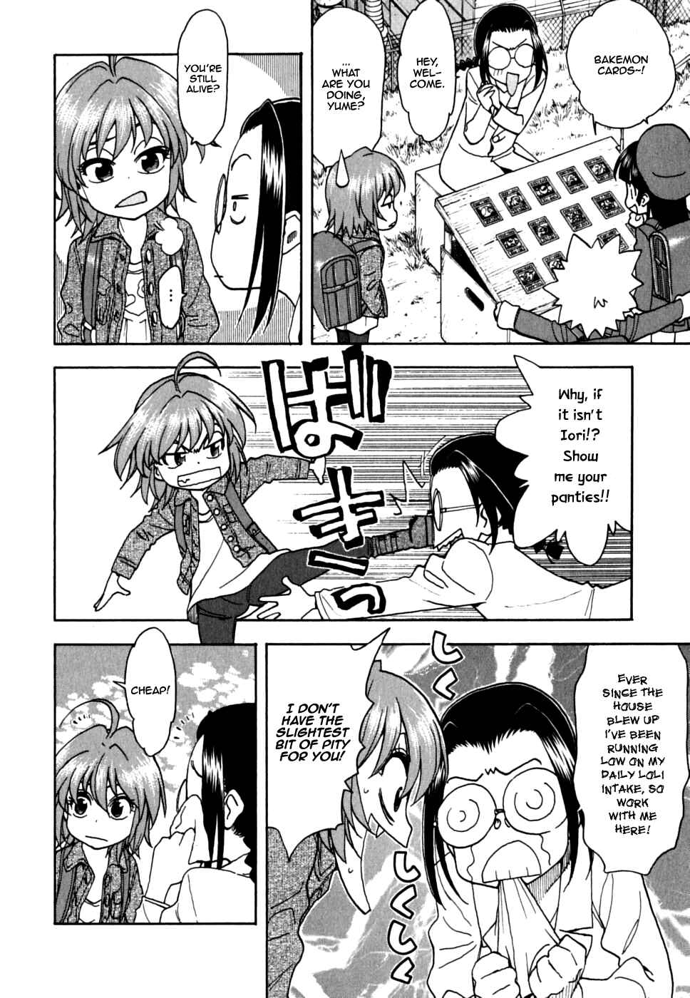 Page 9 Chapter 33 In The First Grade