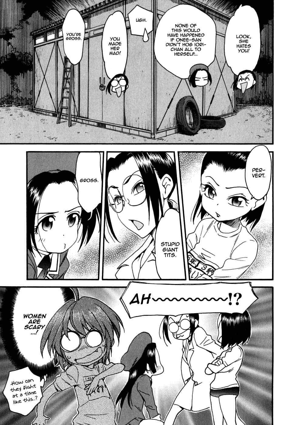 Page 18 Chapter 25 In The First Grade