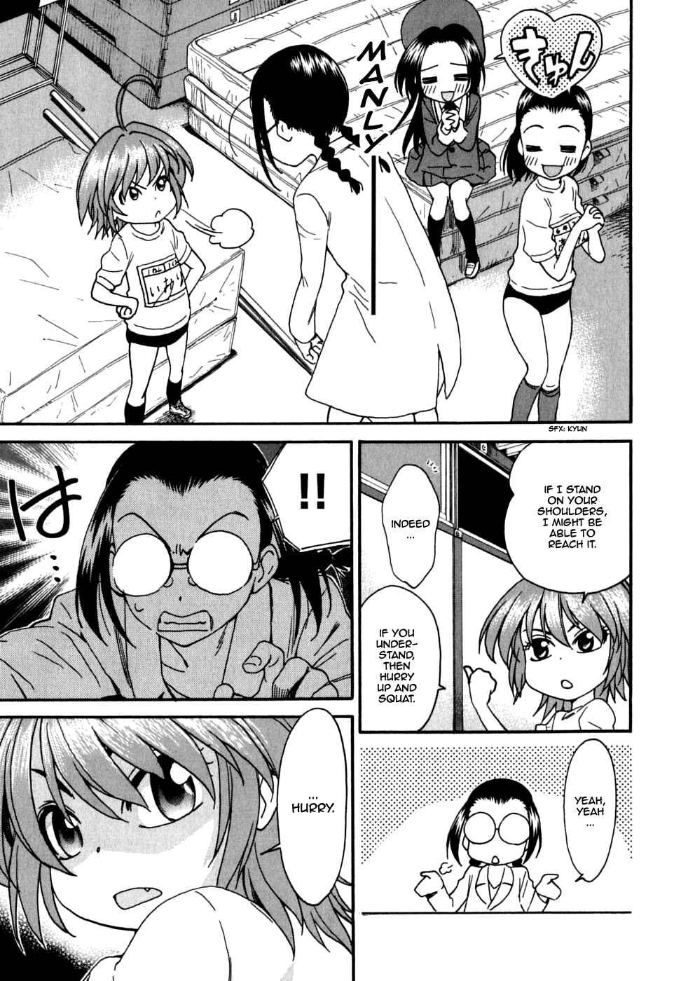 Page 20 Chapter 25 In The First Grade