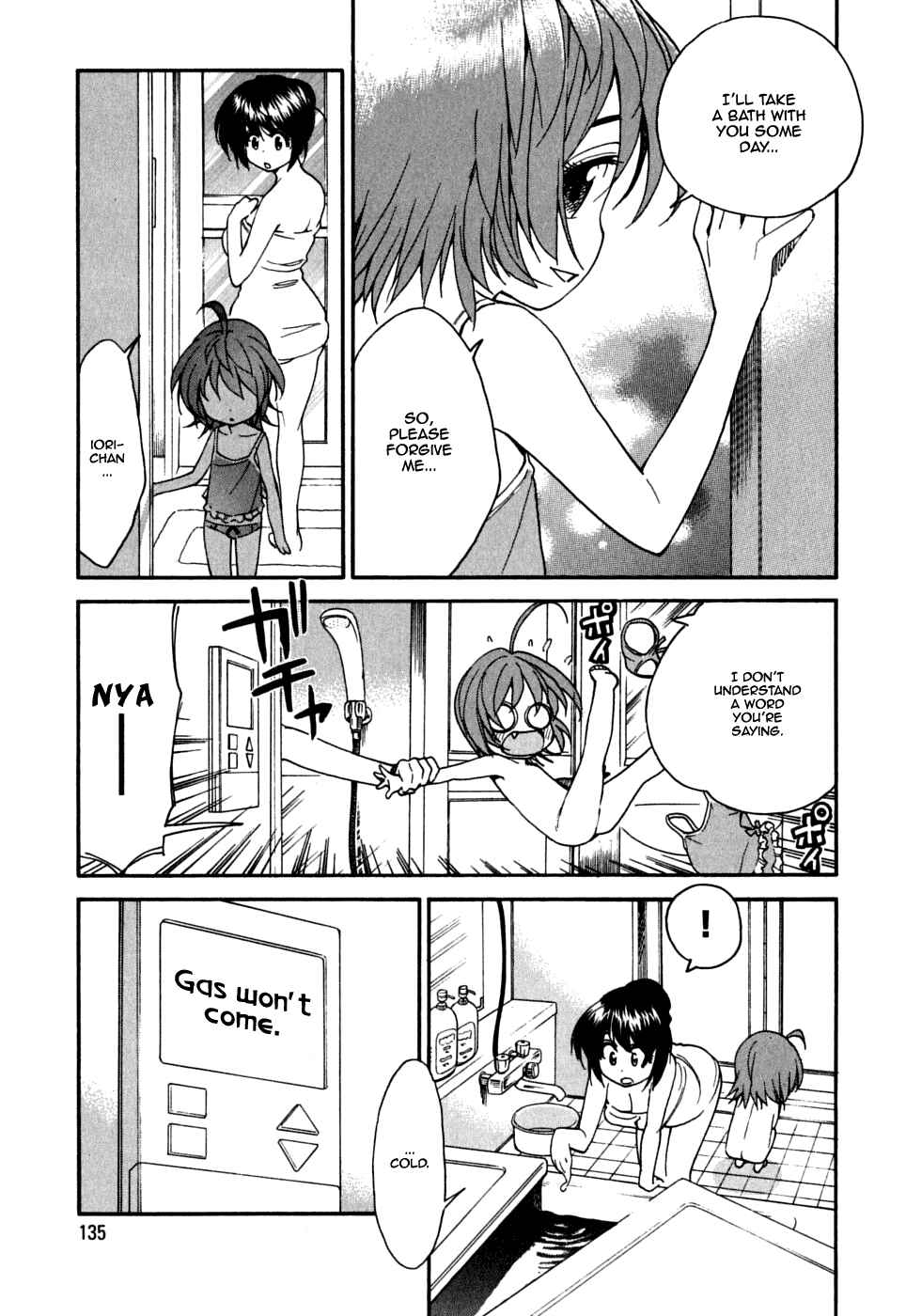 Page 11 Chapter 13 In The First Grade