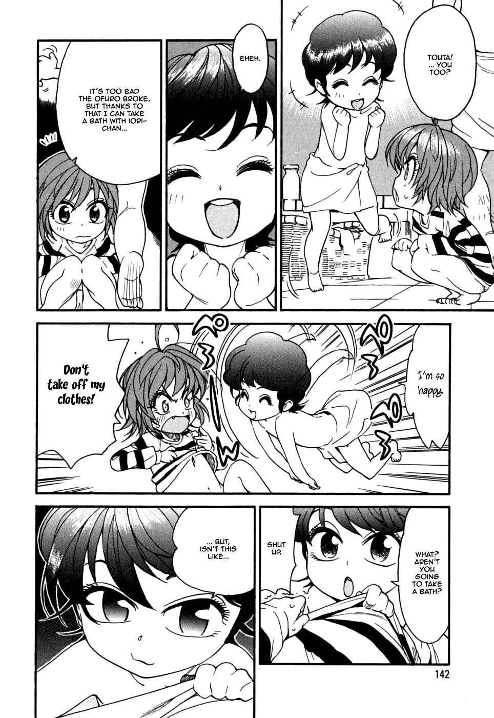 Page 18 Chapter 13 In The First Grade
